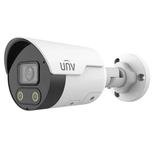 IPC2128SB-ADF28KMC-I0, IPC2125SB-ADF28KMC-I0