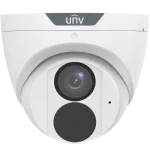 Uniview 4MP standard turret camera with built-in microphone