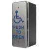 A push to open accessibility button as viewed from a side angle, showing the black junction box behind it. This is a narrow version, good for installing on thinner door frames